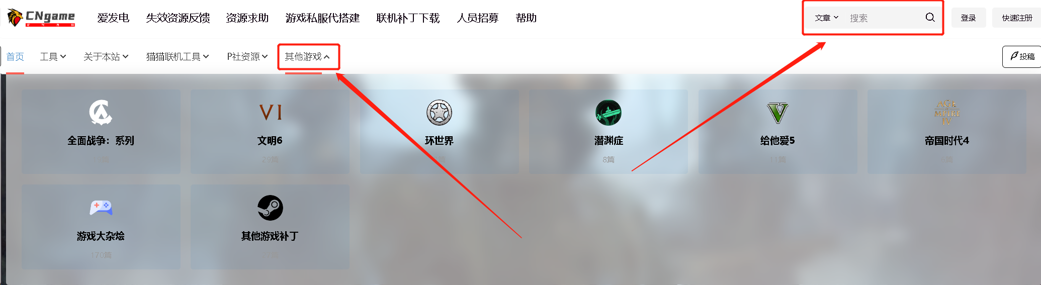 如何区别资源类型以及找寻资源?